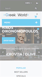 Mobile Screenshot of greekworldmusic.com