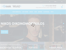 Tablet Screenshot of greekworldmusic.com